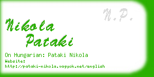 nikola pataki business card
